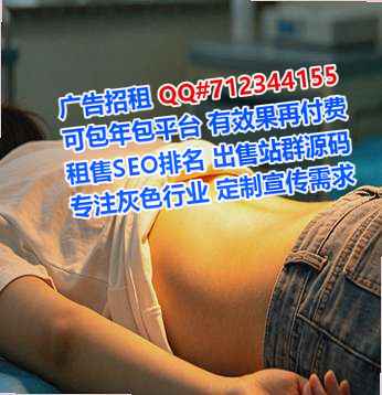 浮梁生子医药门市部